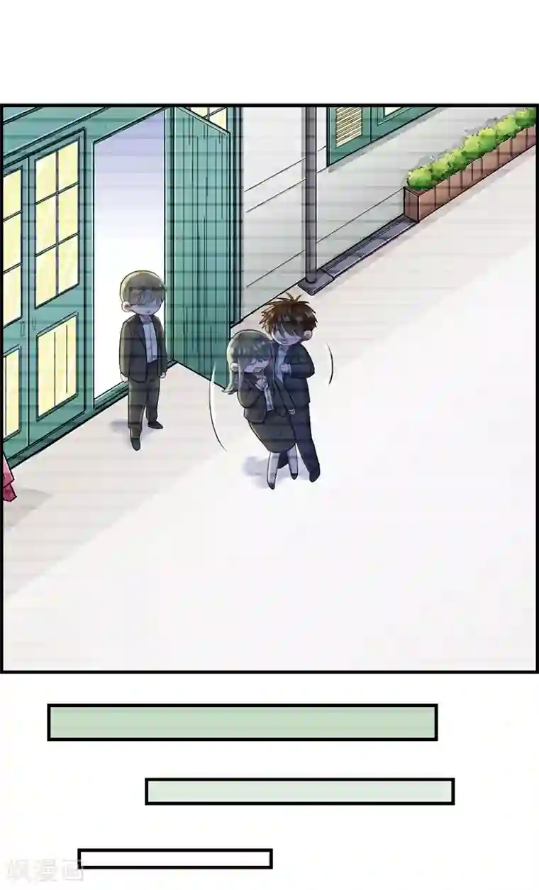 总裁少爷爱上我第115话 重大发现