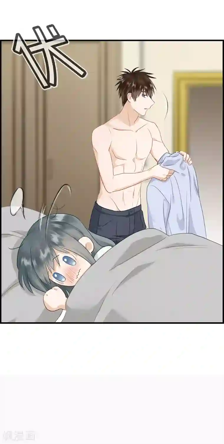 总裁少爷爱上我第115话 重大发现