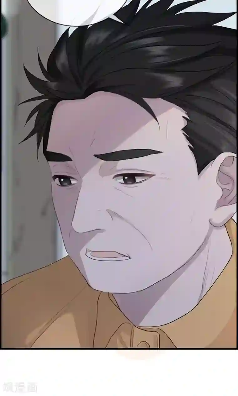 总裁少爷爱上我第117话 还是被你找到了