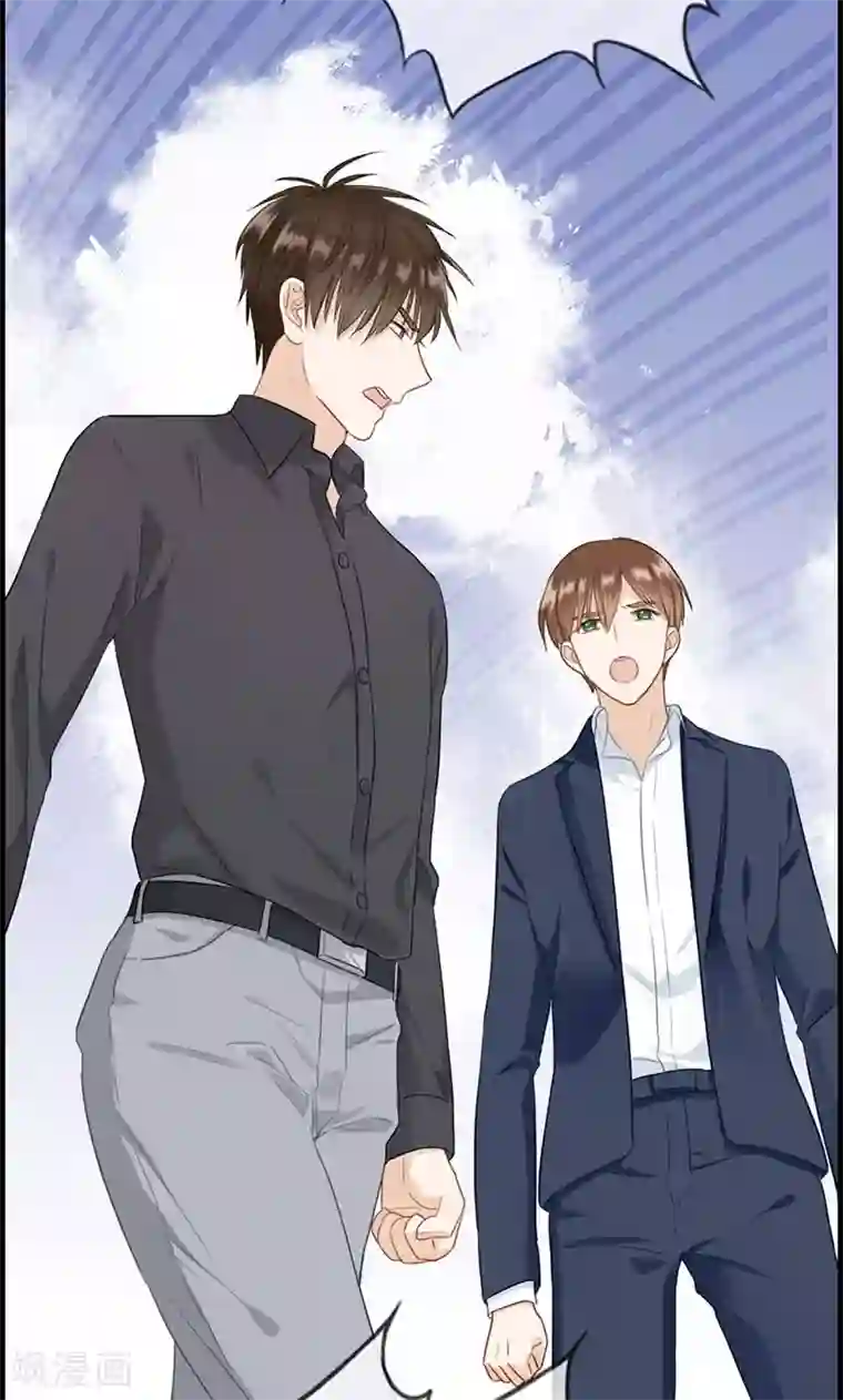 总裁少爷爱上我第117话 还是被你找到了