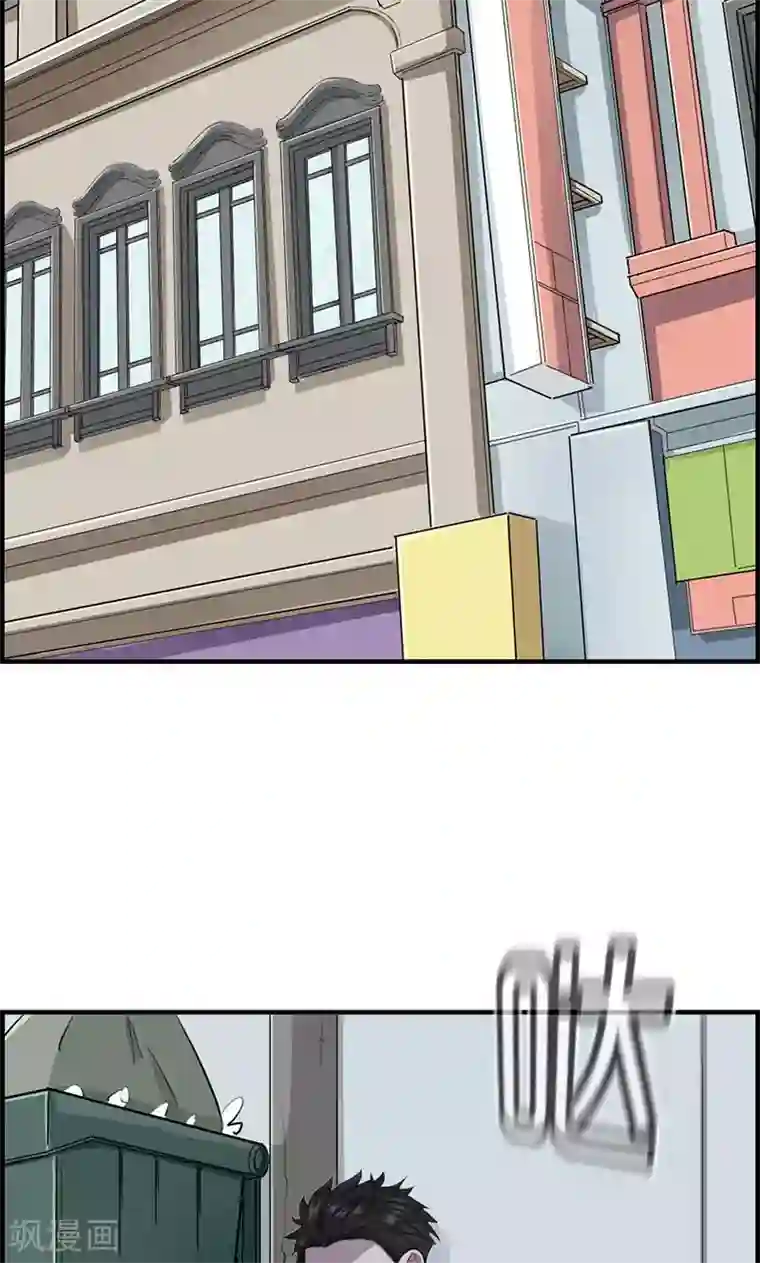 总裁少爷爱上我第117话 还是被你找到了