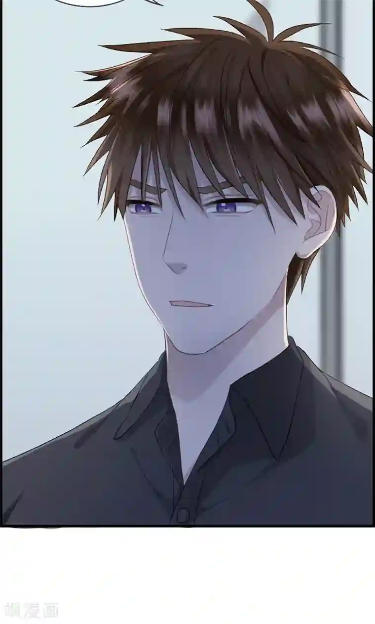 总裁少爷爱上我第118话 报应