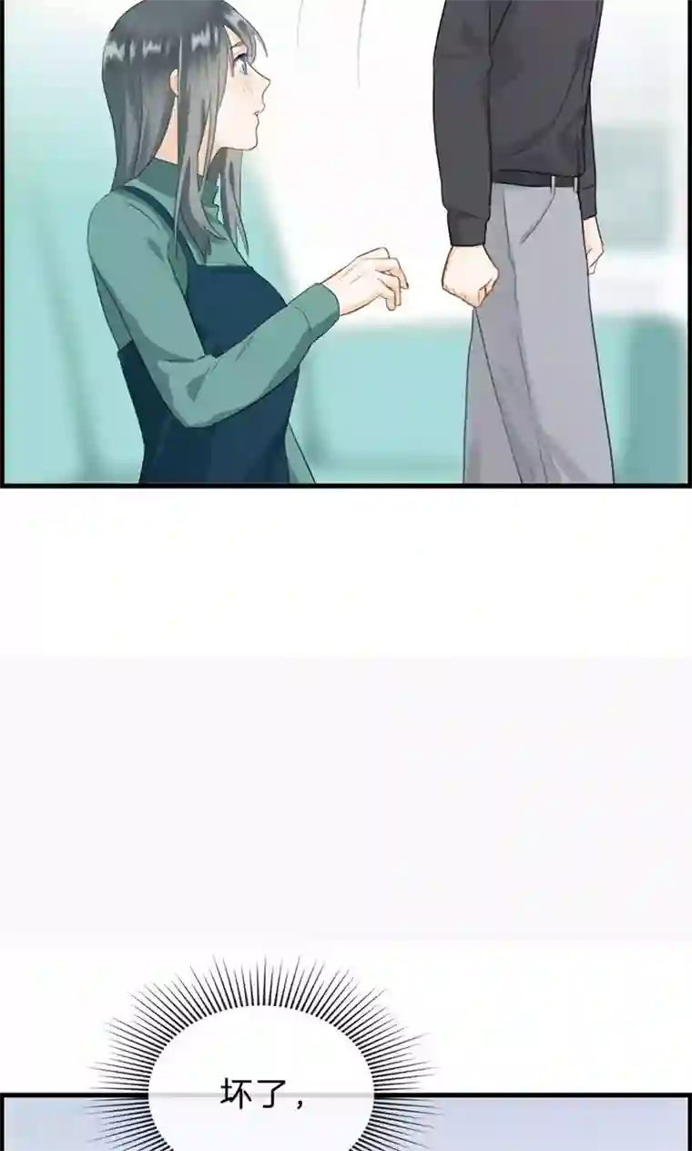 总裁少爷爱上我第120话 嫁给我