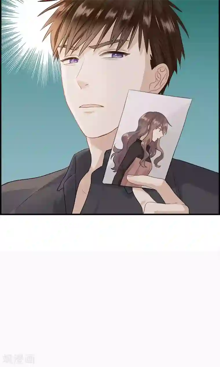 总裁少爷爱上我第121话 情报