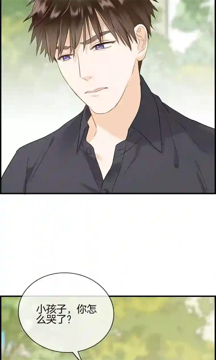 总裁少爷爱上我第123话 被坏人抓走了