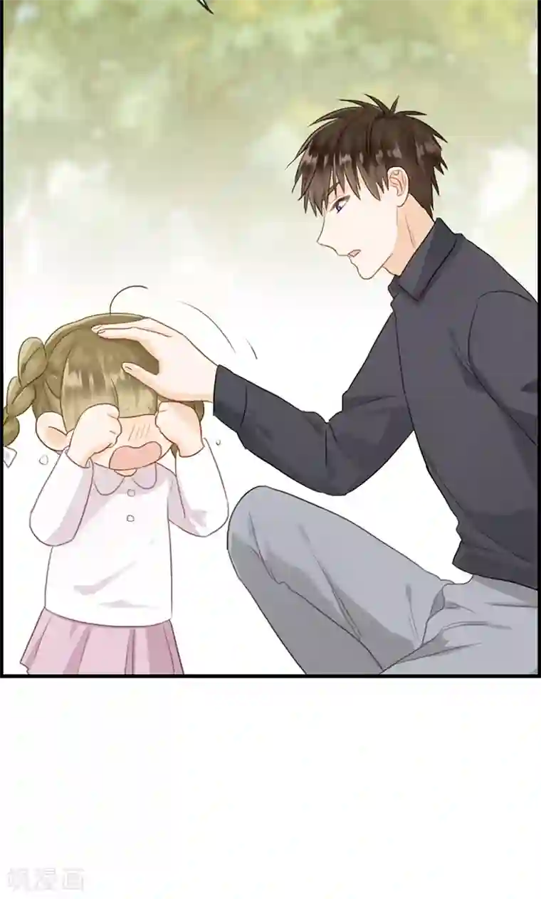 总裁少爷爱上我第123话 被坏人抓走了