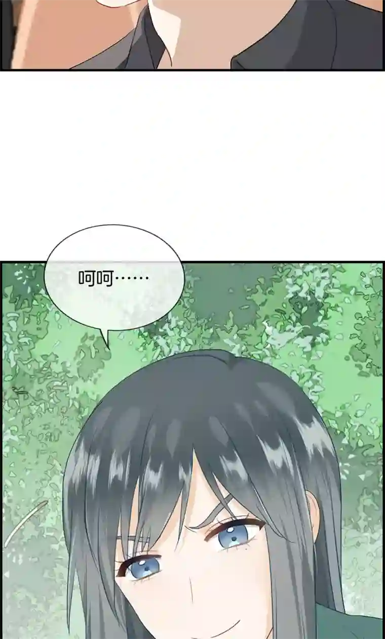 总裁少爷爱上我第123话 被坏人抓走了