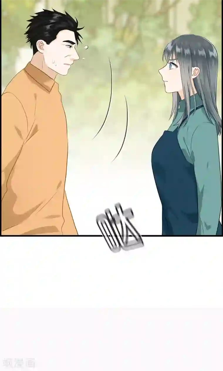 总裁少爷爱上我第124话 营救