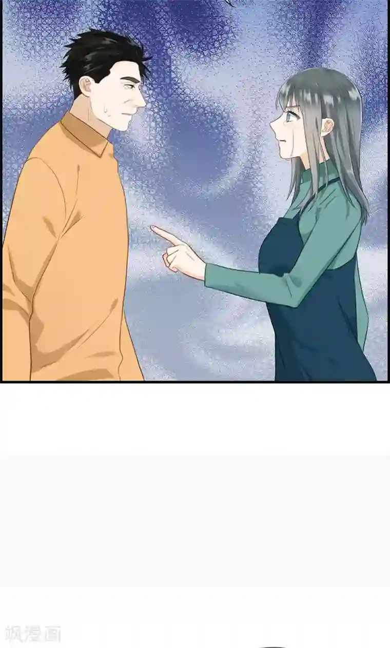 总裁少爷爱上我第125话 杀父凶手