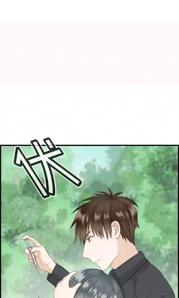 总裁少爷爱上我第128话 好好睡一觉