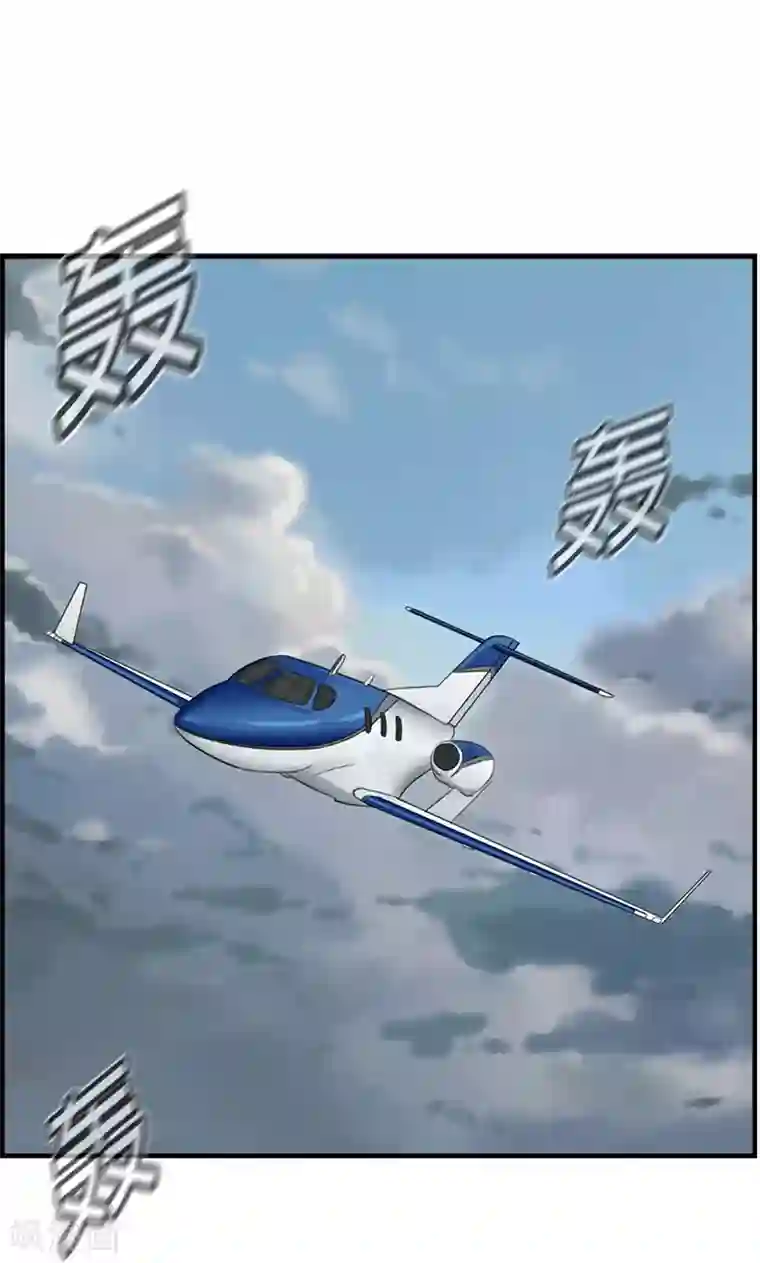 总裁少爷爱上我第131话 威胁