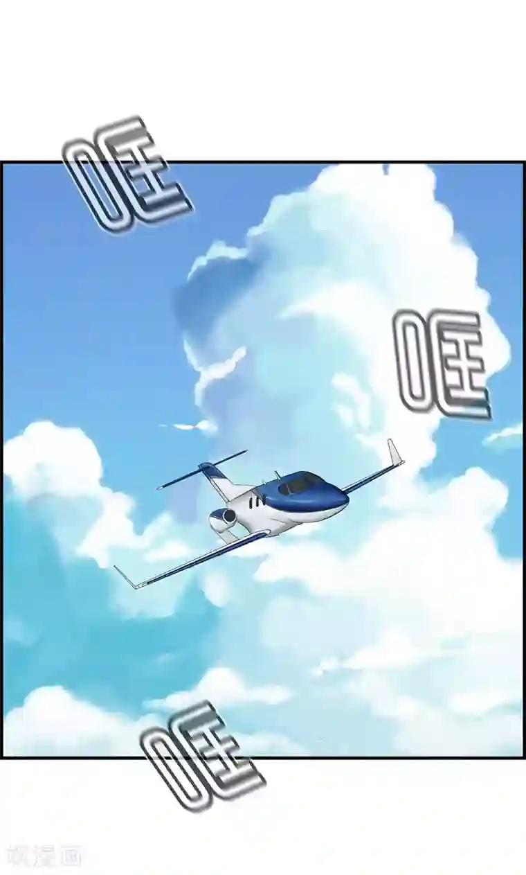 总裁少爷爱上我第132话 睡美人