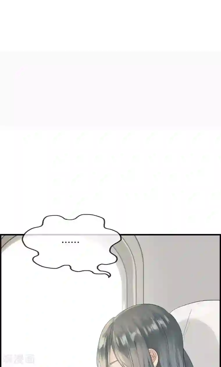 总裁少爷爱上我第132话 睡美人