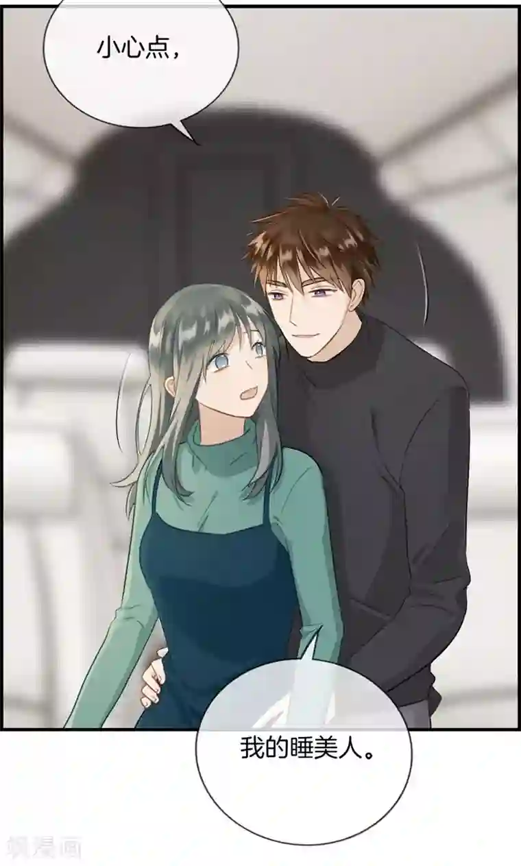 总裁少爷爱上我第132话 睡美人