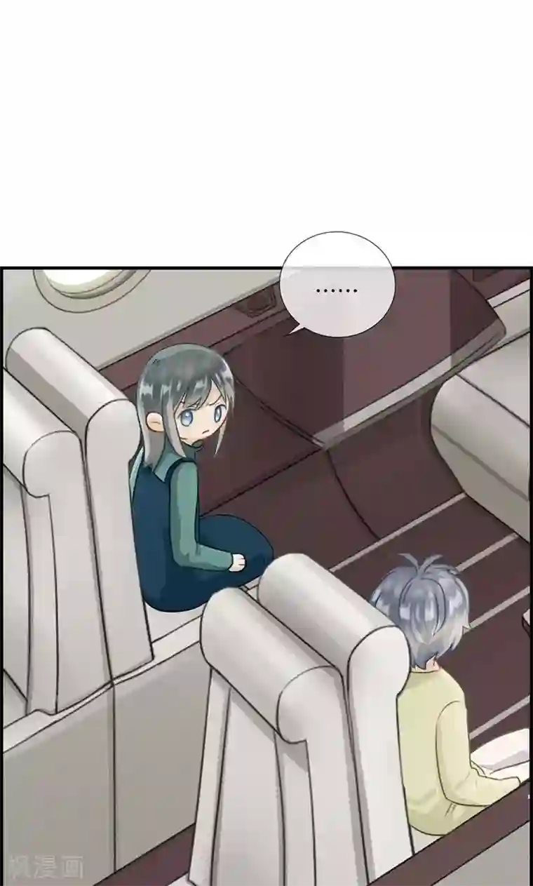 总裁少爷爱上我第134话 闲聊