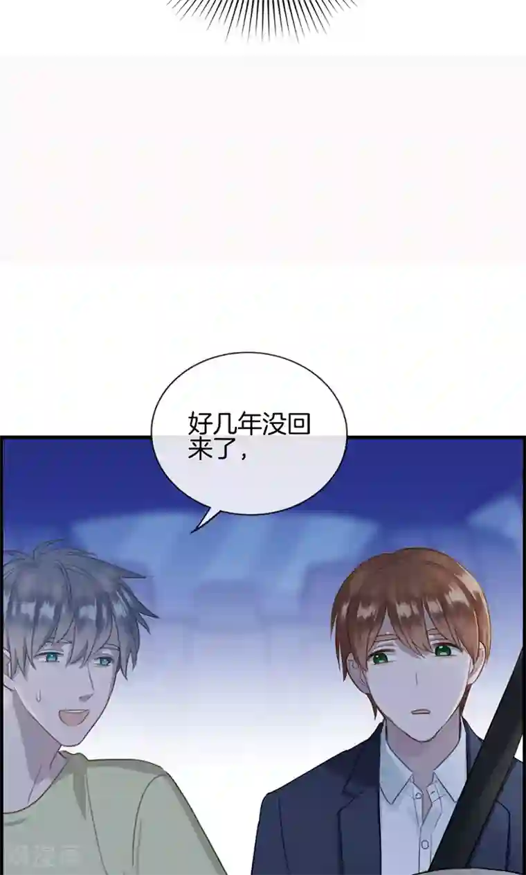 总裁少爷爱上我第136话 两个奇葩