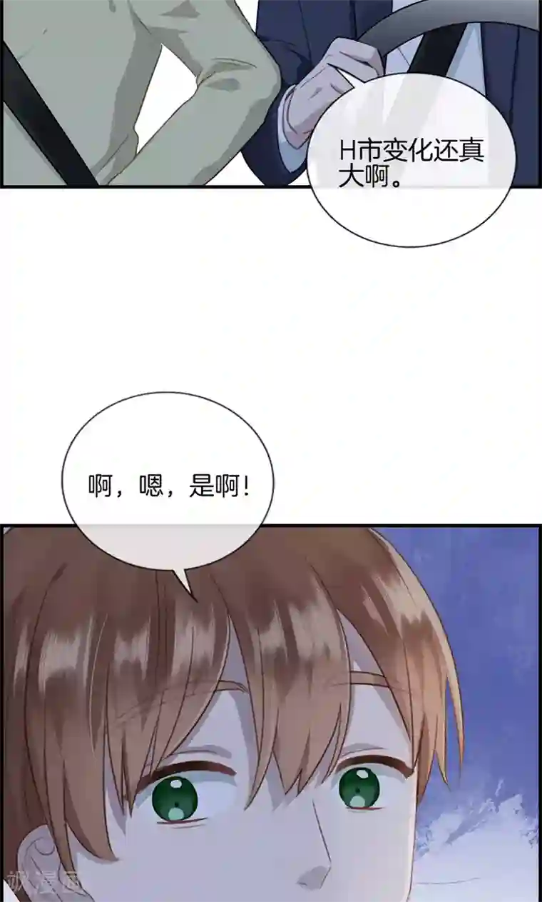 总裁少爷爱上我第136话 两个奇葩