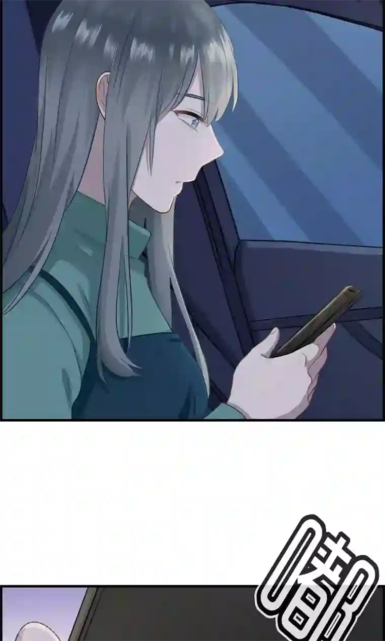总裁少爷爱上我第137话 神助攻