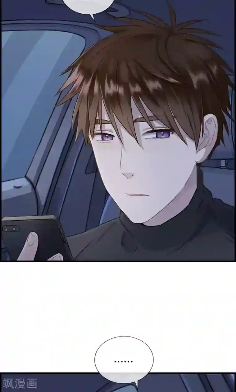 总裁少爷爱上我第137话 神助攻