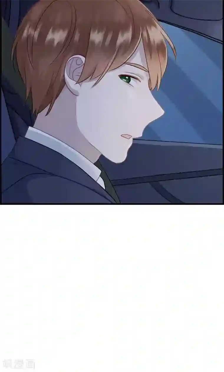 总裁少爷爱上我第137话 神助攻