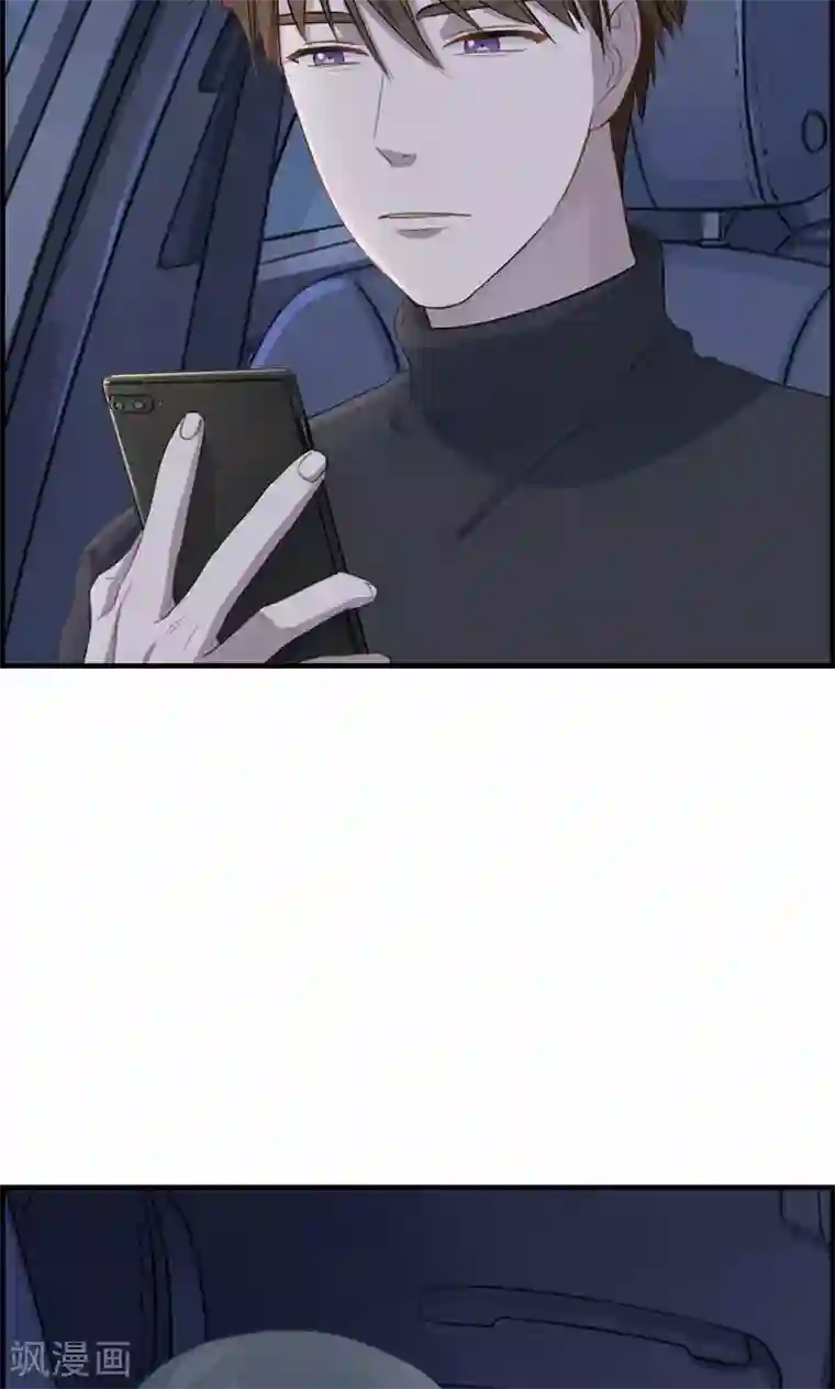总裁少爷爱上我第137话 神助攻