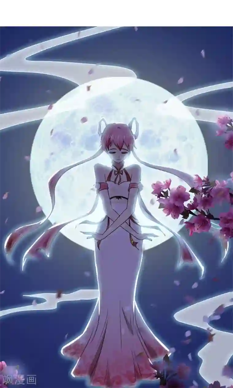 撞开宫口双性h美人受预告