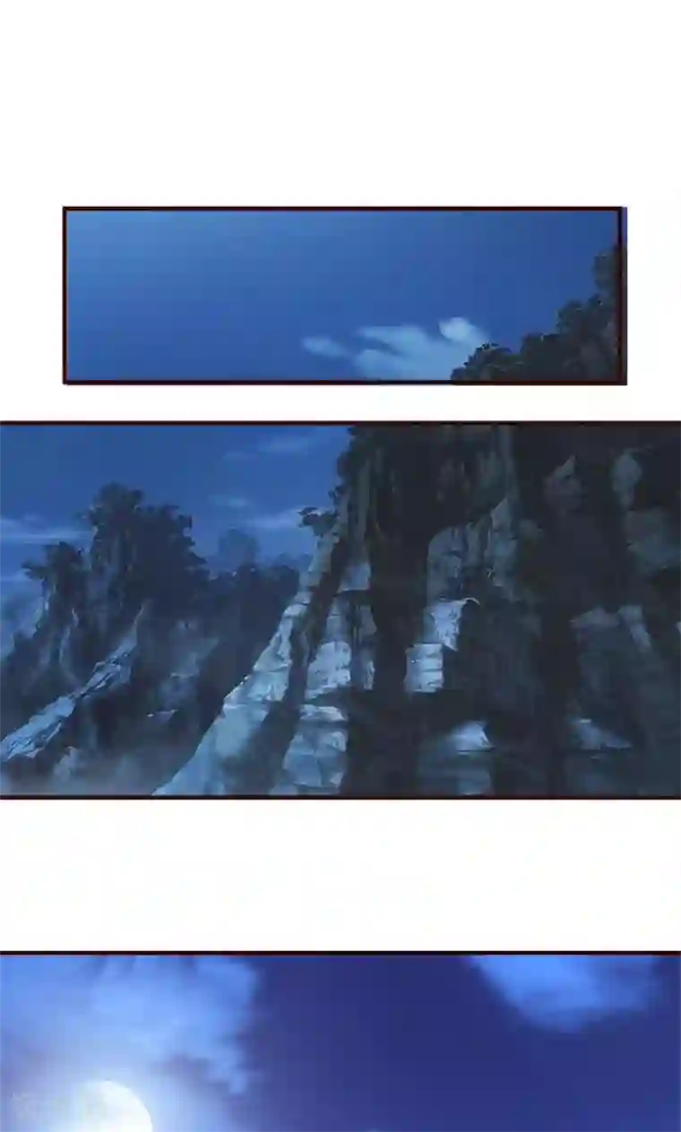 兔妖小王妃第1话 初见