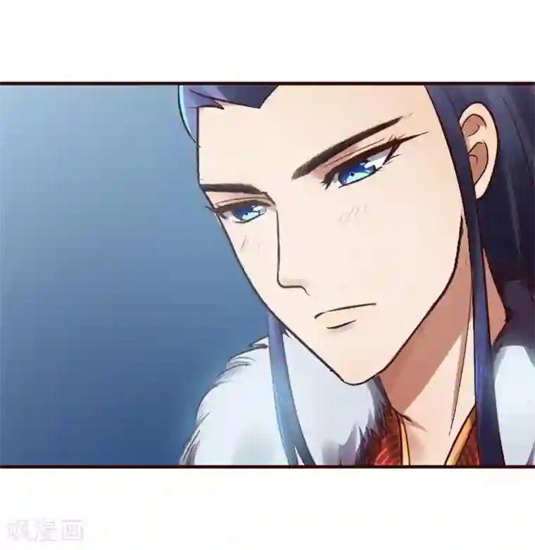 兔妖小王妃第2话 莫名其妙当了王妃