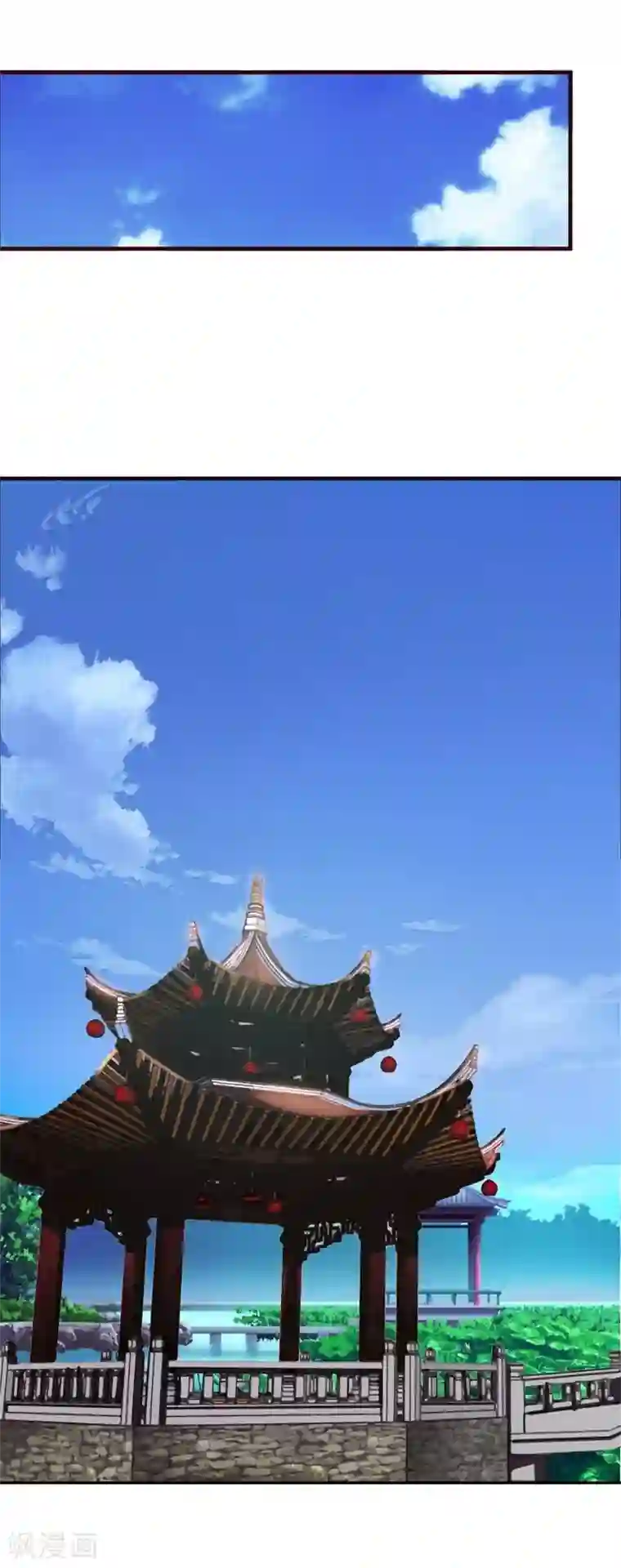 兔妖小王妃第2话 莫名其妙当了王妃