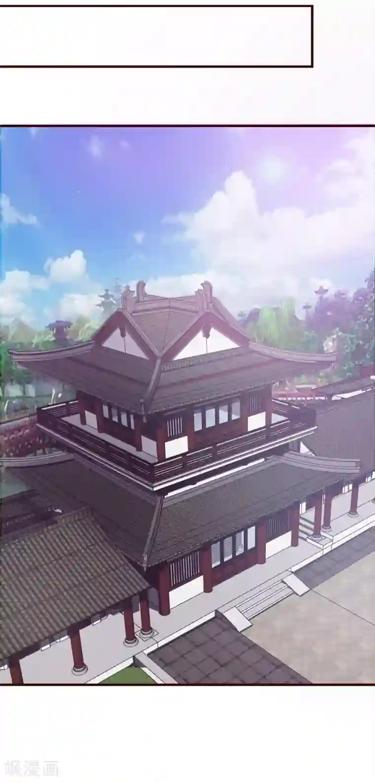兔妖小王妃第3话 抢媳妇