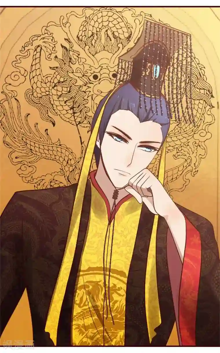 兔妖小王妃第3话 抢媳妇