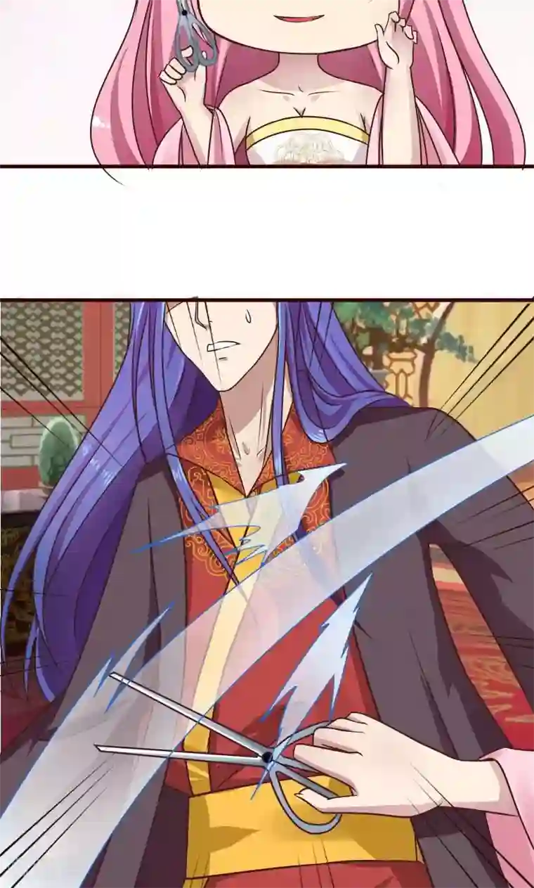 兔妖小王妃第4话 陪我睡