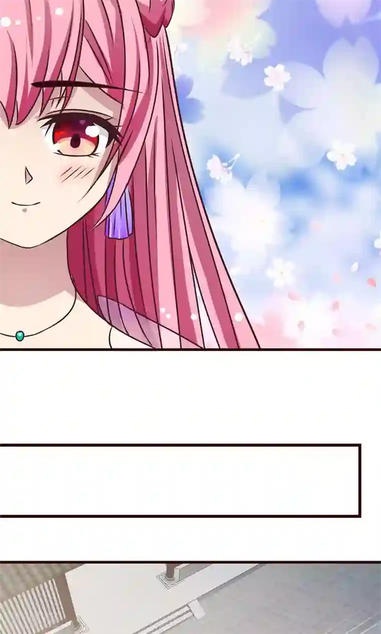 兔妖小王妃第5话 出身青楼