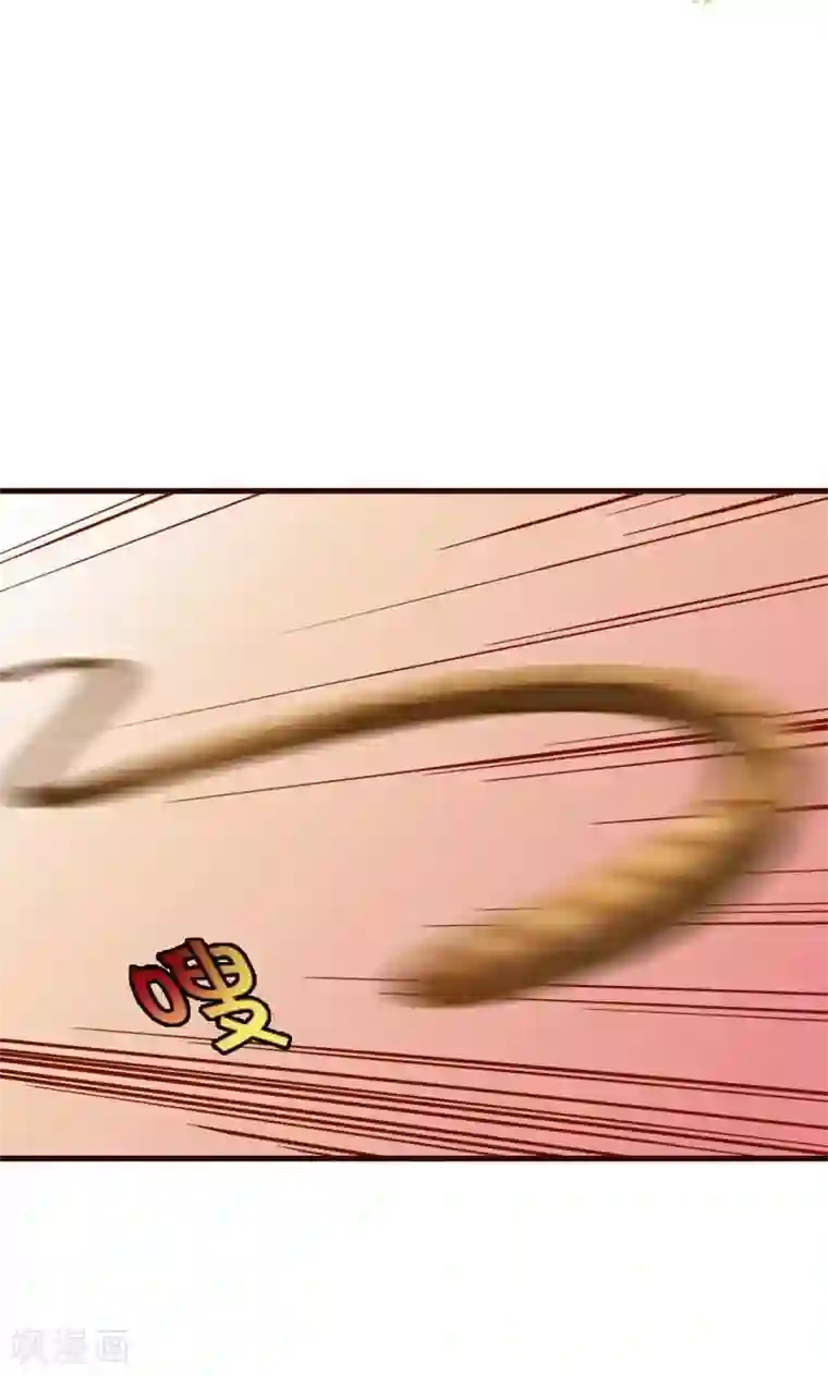 兔妖小王妃第6话 英雄救美