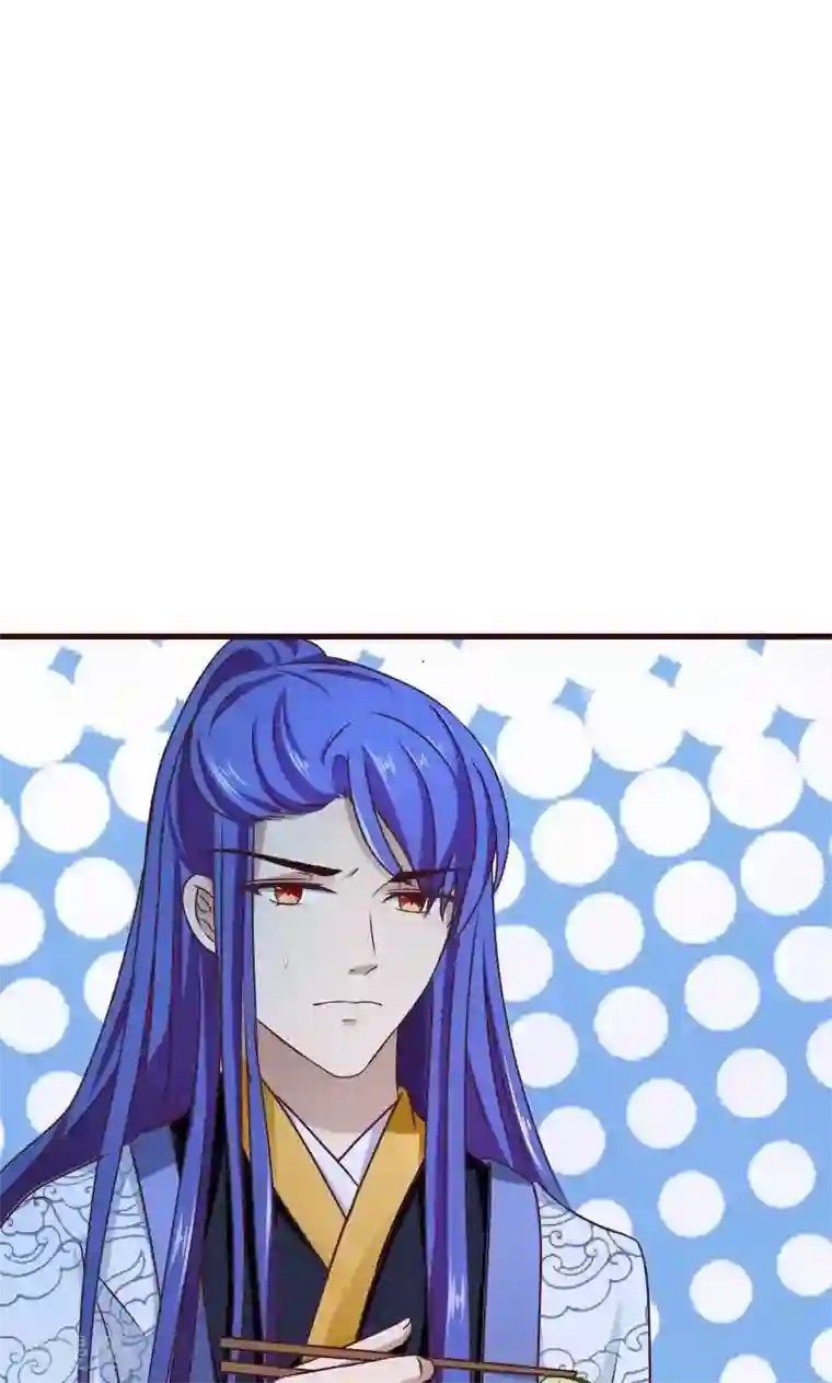 兔妖小王妃第6话 英雄救美