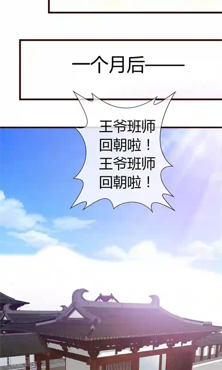 娇嫩又害羞的大学美女和男友第6话 英雄救美