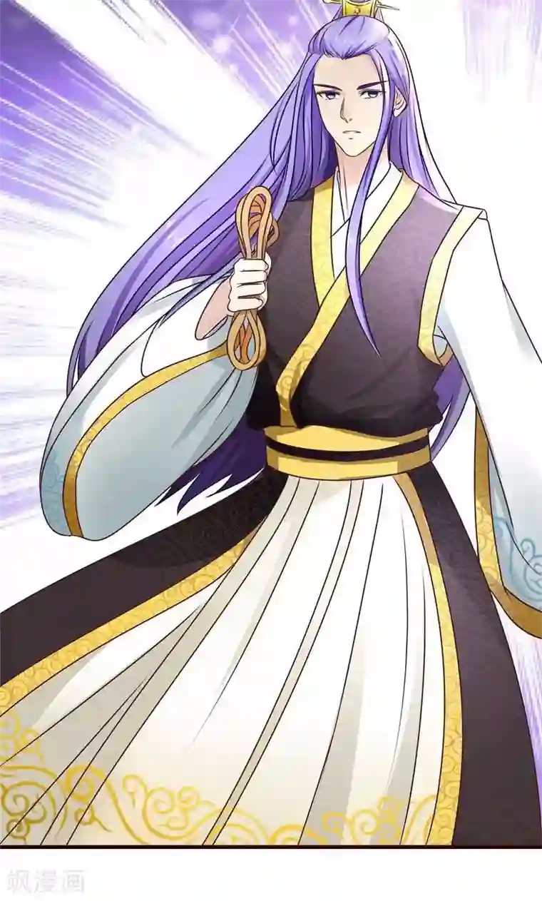 娇嫩又害羞的大学美女和男友第6话 英雄救美