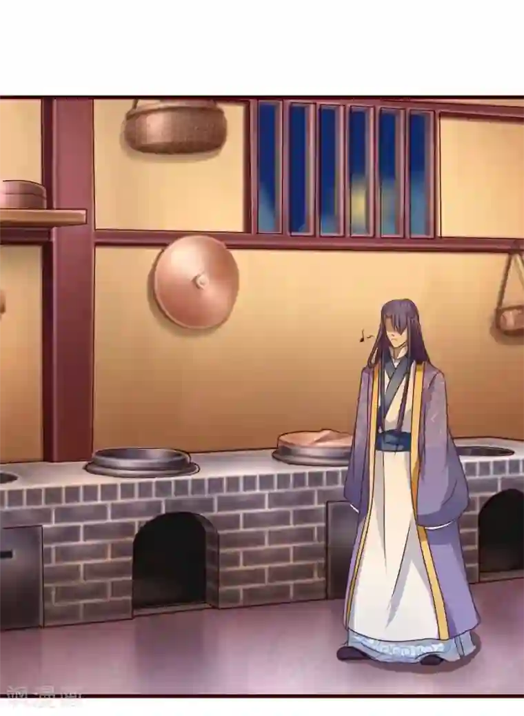 兔妖小王妃第8话 王爷请去别处