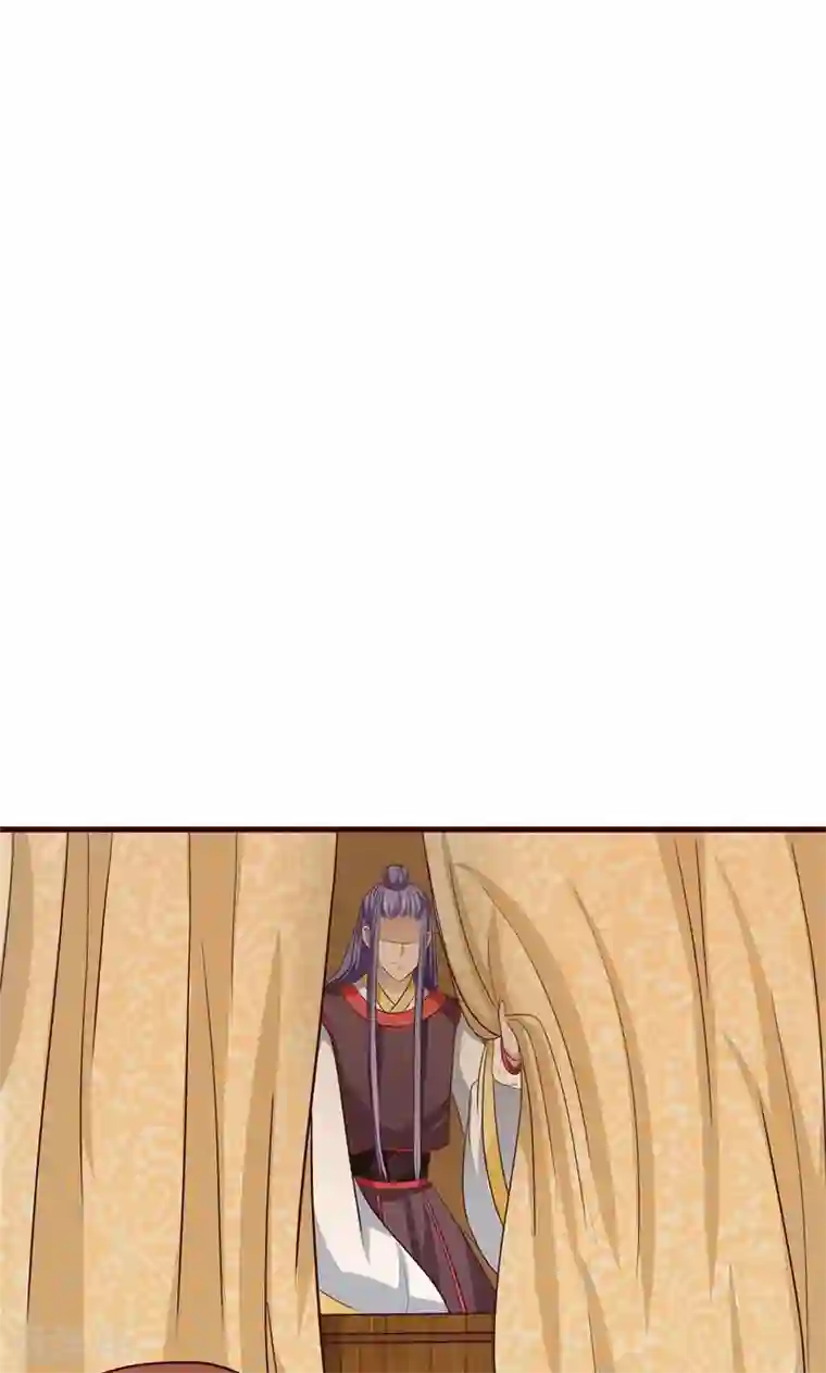 兔妖小王妃第9话 王爷的初恋？