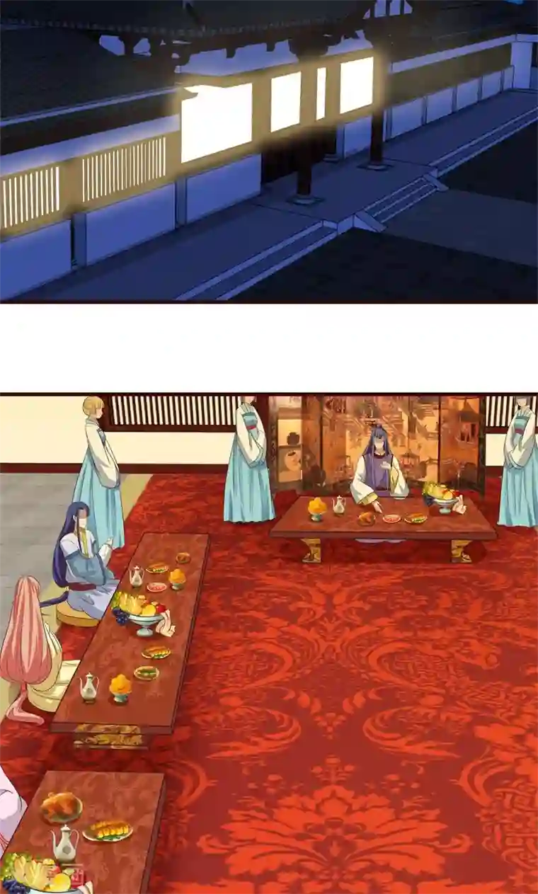 兔妖小王妃第9话 王爷的初恋？