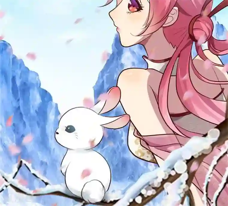 兔妖小王妃第12话 我可是会法术的