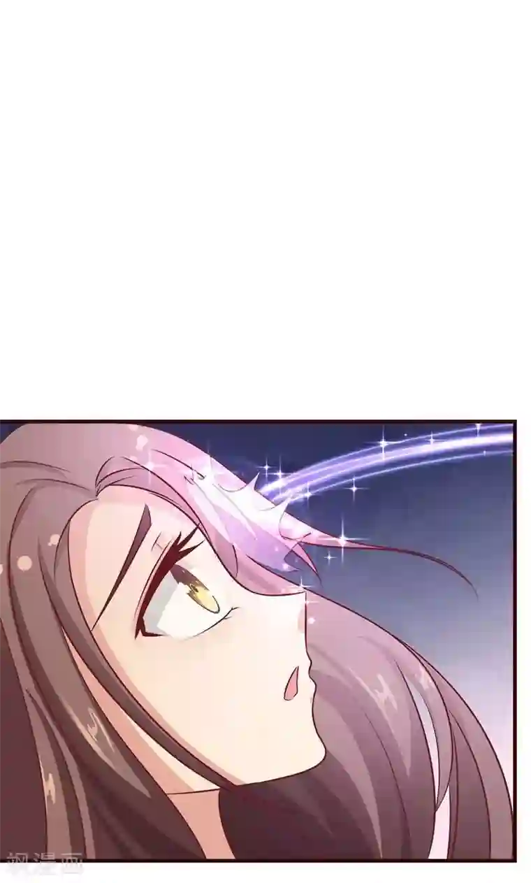 兔妖小王妃第14话 作恶的下场