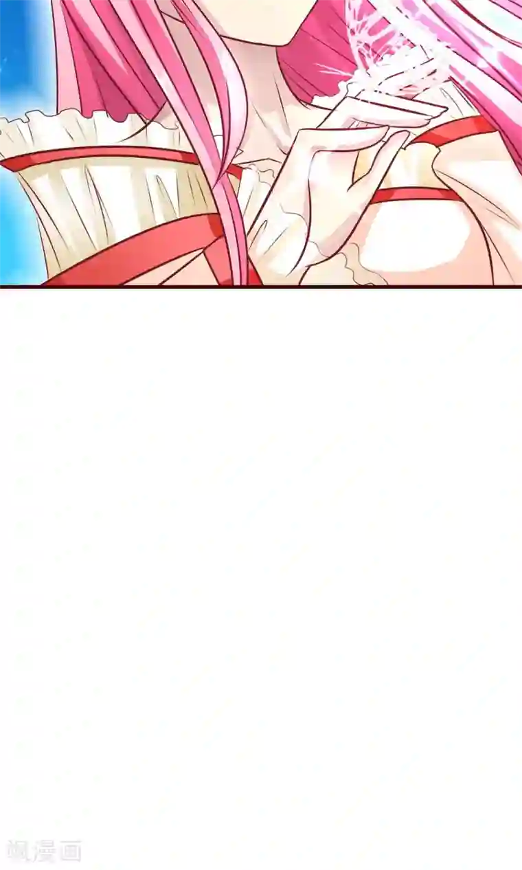 兔妖小王妃第15话 月下修炼