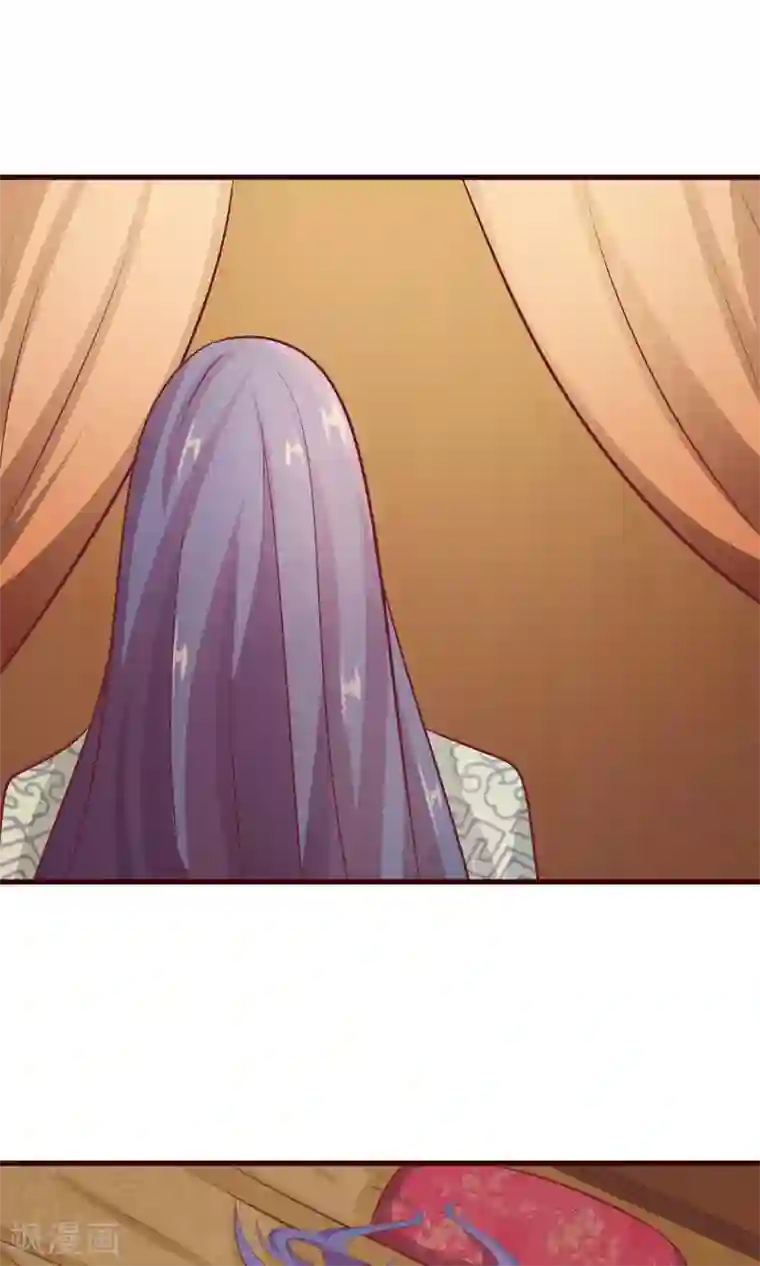 兔妖小王妃第16话 梦到从前