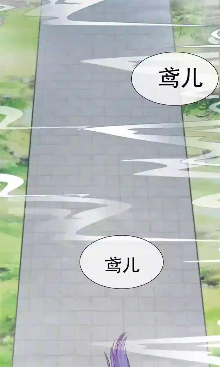 极品H杯大胸网红第16话 梦到从前