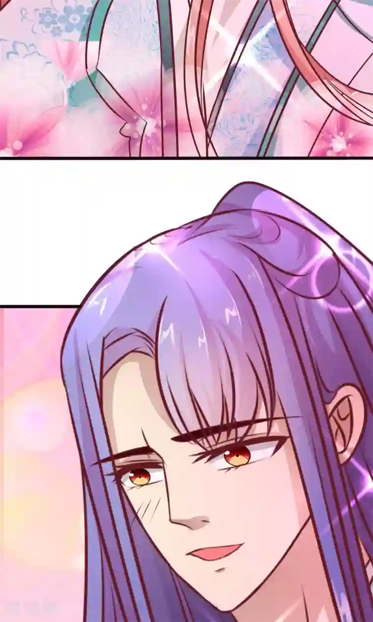 兔妖小王妃第16话 梦到从前