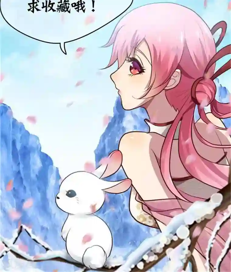 极品H杯大胸网红第16话 梦到从前