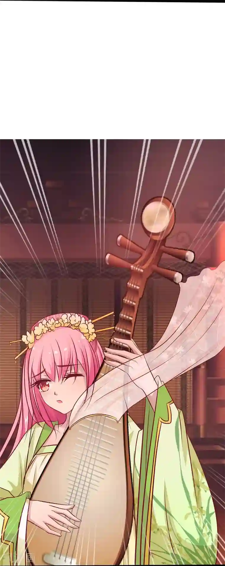 兔妖小王妃第17话 王爷失恋的经过