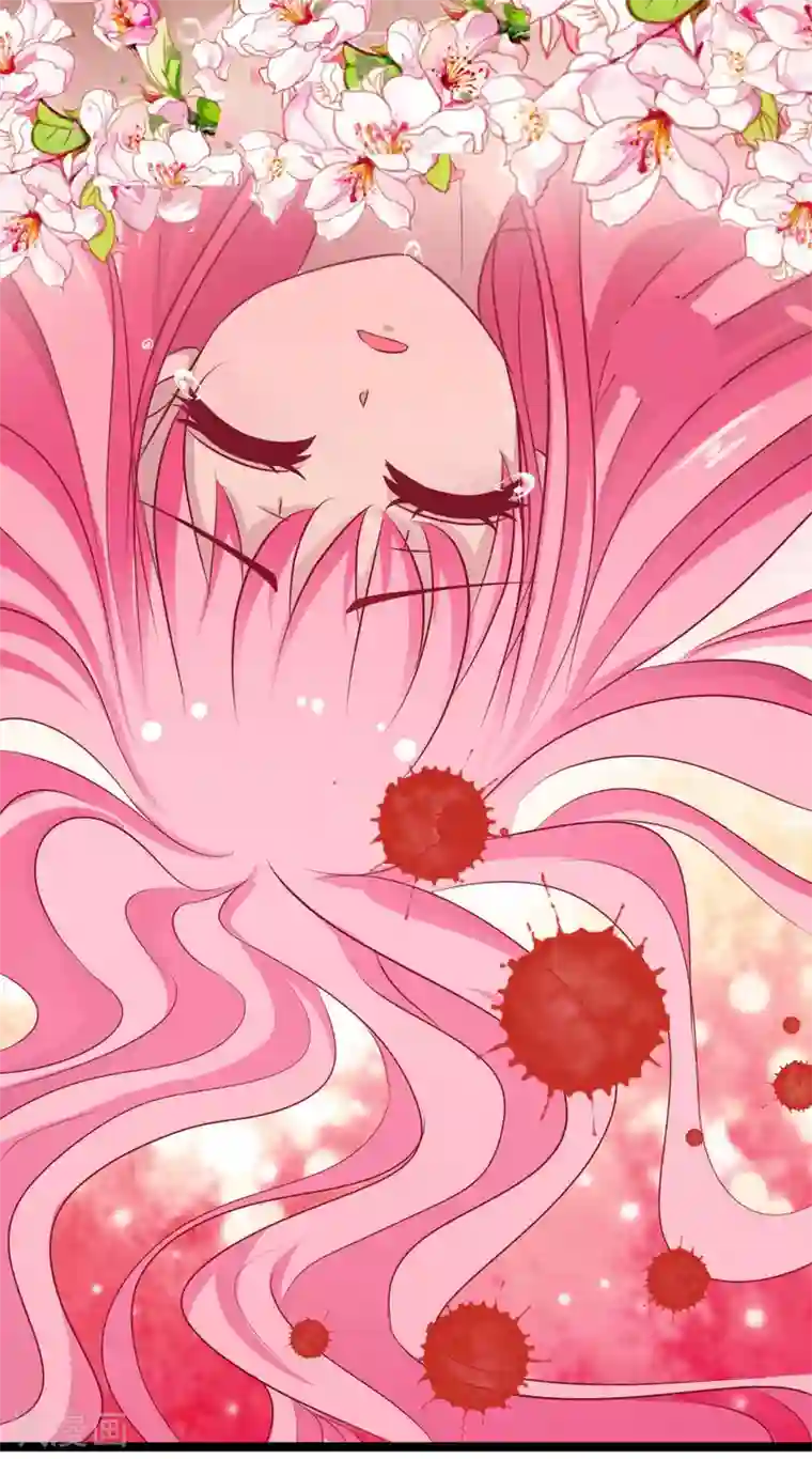 兔妖小王妃第17话 王爷失恋的经过