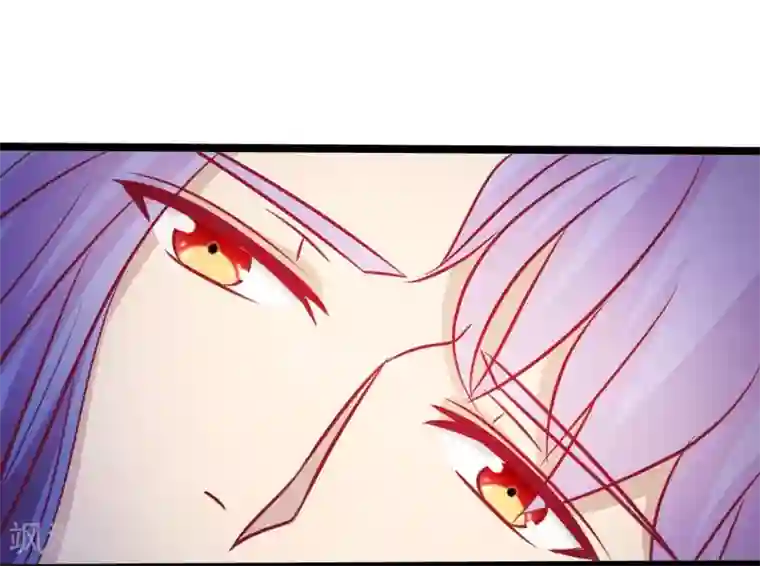 兔妖小王妃第17话 王爷失恋的经过